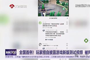 开云怎么购买截图0